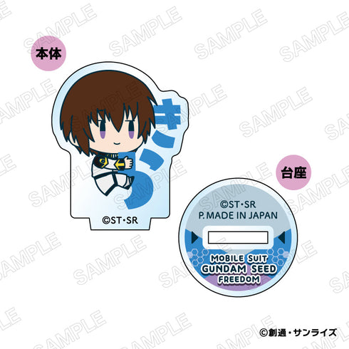 『機動戦士ガンダムSEED FREEDOM』おなまえぴたんコ ミニアクリルスタンド【BOX】