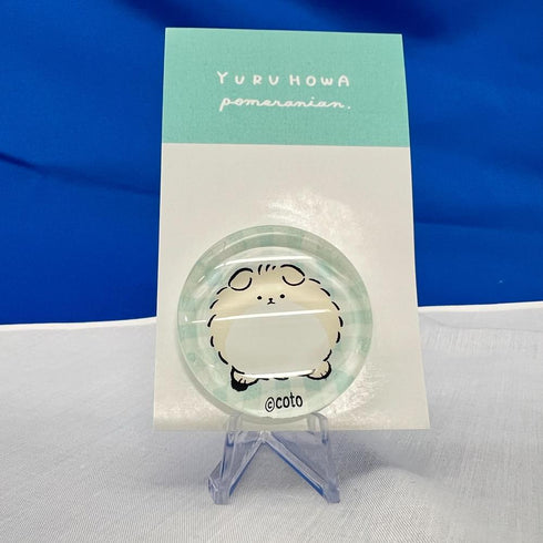 『ゆるほわポメラニアン』ガラス製箸置き2