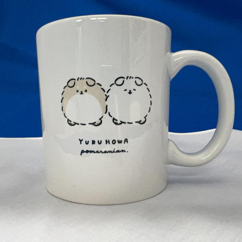 『ゆるほわポメラニアン』マグカップ