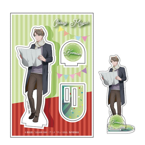 『30歳まで童貞だと魔法使いになれるらしい』アクリルスタンド 黒沢【202502再販】