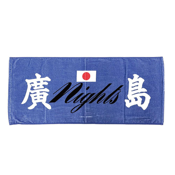 『BADBOYS』フェイスタオル 廣島Night’s【202507再販】