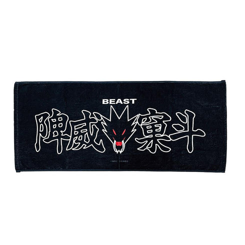 『BADBOYS』フェイスタオル 陴威窠斗【202507再販】