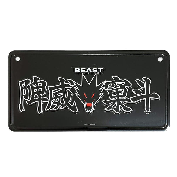 『BADBOYS』インテリアプレート 陴威窠斗【202507再販】