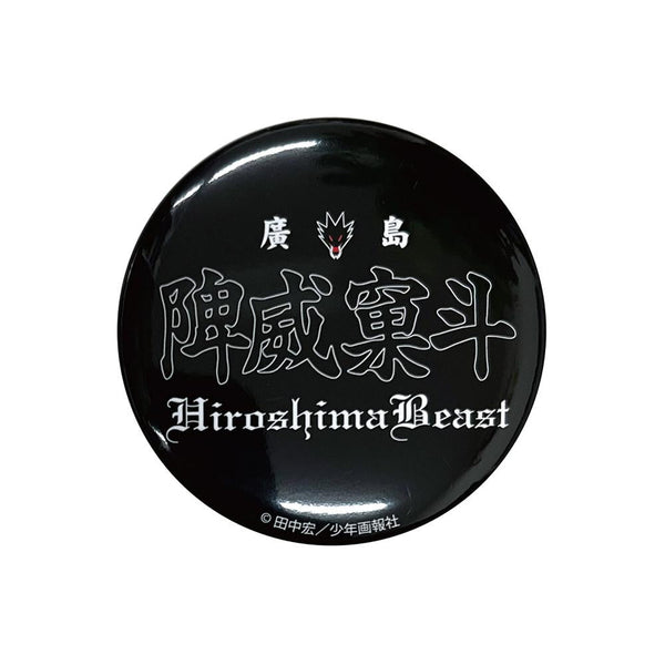 『BADBOYS』缶バッジ 陴威窠斗 10代目【202507再販】