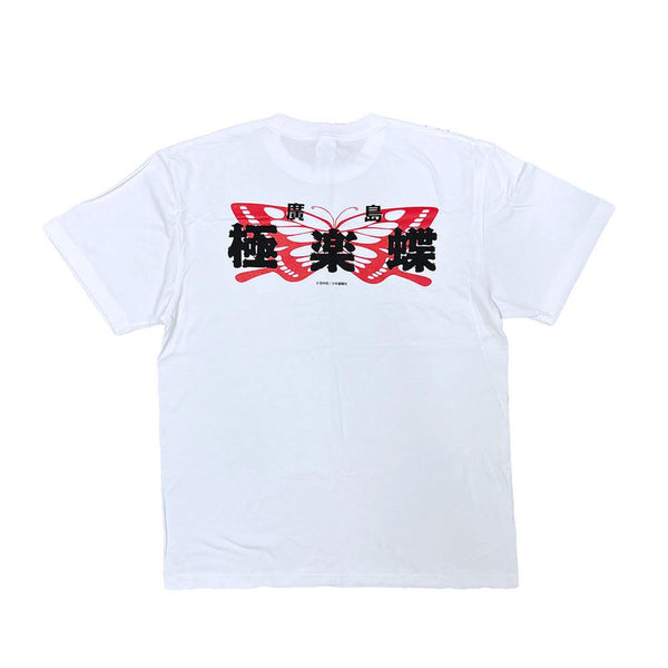 『BADBOYS』Tシャツ 極楽蝶 L【202507再販】