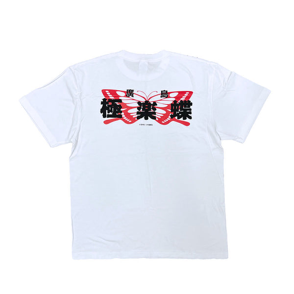 『BADBOYS』Tシャツ 極楽蝶 XL【202507再販】