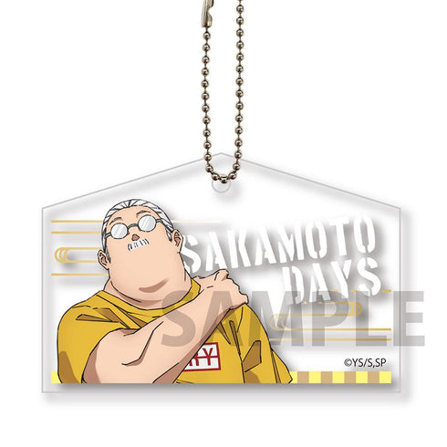 『SAKAMOTO DAYS』絵馬風キーホルダー 坂本太郎A【202504再販】