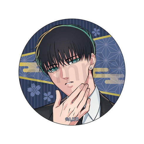 『来世は他人がいい』缶バッジ 鳥葦翔真【202507再販】