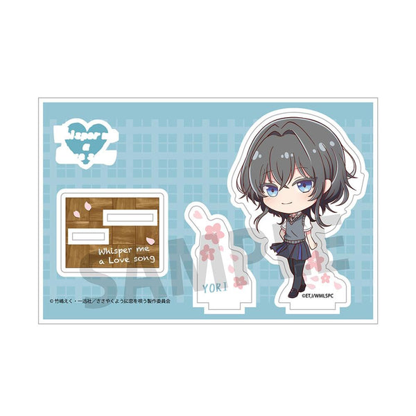 『ささやくように恋を唄う』アクリルスタンド 朝凪依【202507再販】