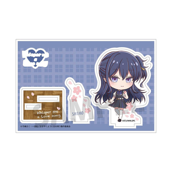 『ささやくように恋を唄う』アクリルスタンド 泉志帆