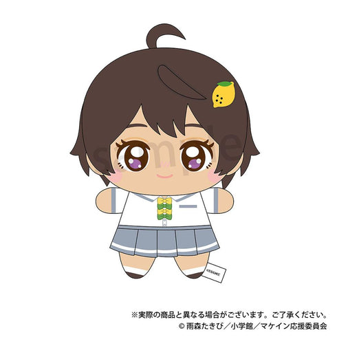 『負けヒロインが多すぎる!』ぬいぐるみマスコット 焼塩檸檬