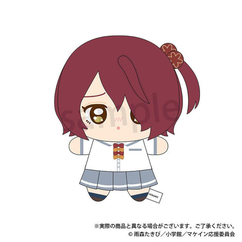 『負けヒロインが多すぎる!』ぬいぐるみマスコット 小鞠知花