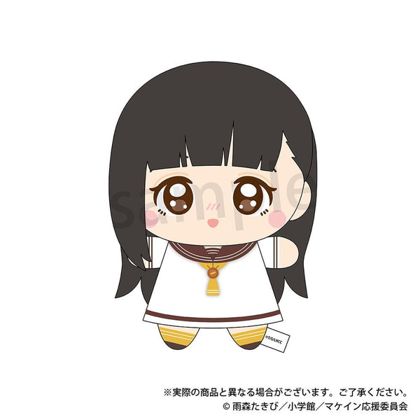 『負けヒロインが多すぎる!』ぬいぐるみマスコット 温水佳樹