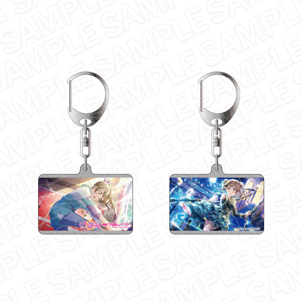 『ラブライブ!スクールアイドルフェスティバル ALL STARS』 両面キーホルダー 南ことり