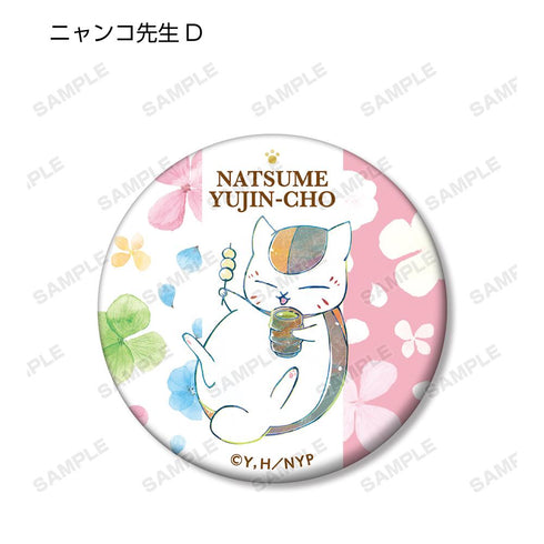 『夏目友人帳』トレーディング Ani-Art 第3弾 缶バッジ(単位/BOX)【202602再販】