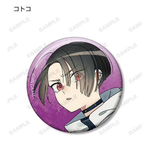 『MILGRAM -ミルグラム-』トレーディング MV 缶バッジ『アンダーカバー』 vol.2(単位/BOX)【202601再販】