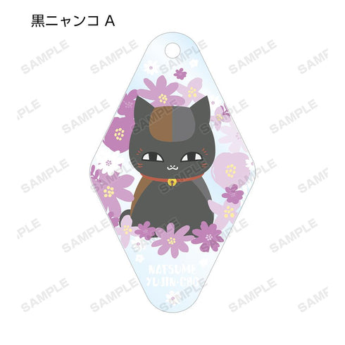 『夏目友人帳』トレーディング NordiQ アクリルキーホルダー(単位/BOX)【202602再販】