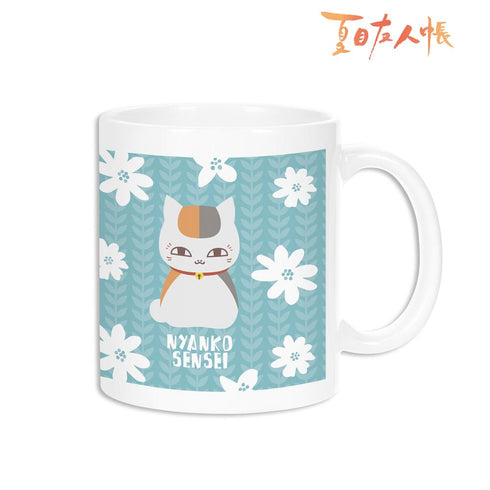 『夏目友人帳』ニャンコ先生 NordiQ マグカップ【202602再販】