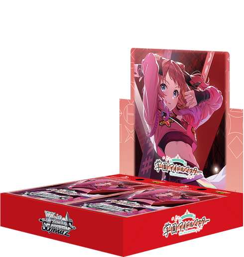 ヴァイスシュヴァルツ ブースターパック『学園アイドルマスター』BOX