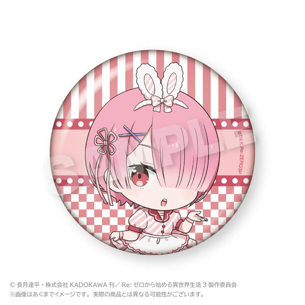 『Re:ゼロから始める異世界生活』ちょびでか缶バッジ(ミニダイナーVer.) ラム