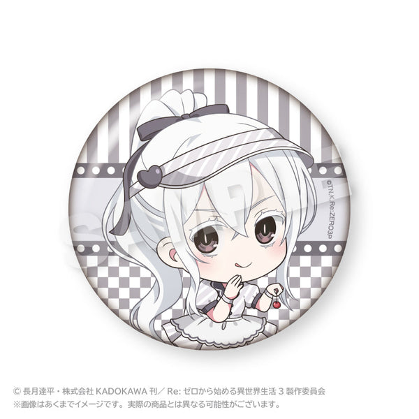 『Re:ゼロから始める異世界生活』ちょびでか缶バッジ(ミニダイナーVer.) エキドナ