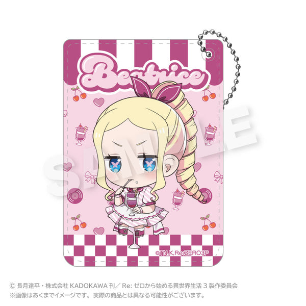 『Re:ゼロから始める異世界生活』PUレザーパスケース(ミニダイナーVer.) ベアトリス