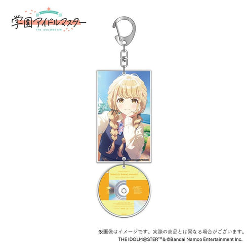 『学園アイドルマスター』初星学園レトロコレクション公式8cmCD風アクリルキーホルダー【藤田ことね】