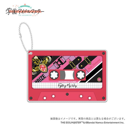 『学園アイドルマスター』初星学園レトロコレクション公式カセットテープ風アクリルキーホルダー【花海咲季】