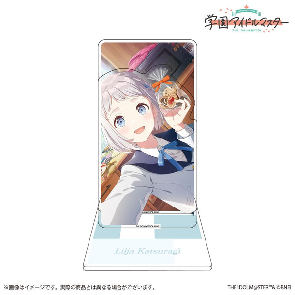 『学園アイドルマスター』公式2層アクリルスタンド「白線」葛城リーリヤ