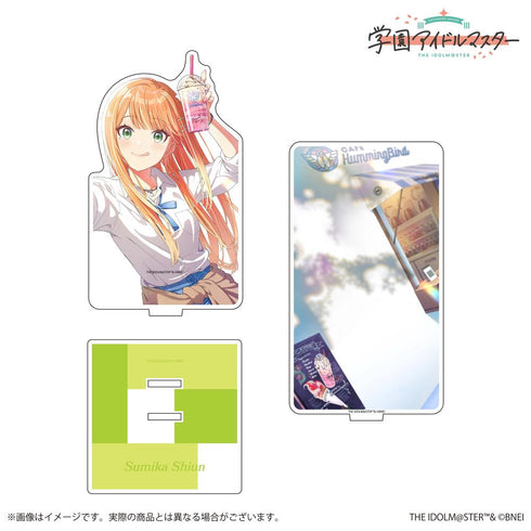 『学園アイドルマスター』公式2層アクリルスタンド「Tame-Lie-One-Step」紫雲清夏