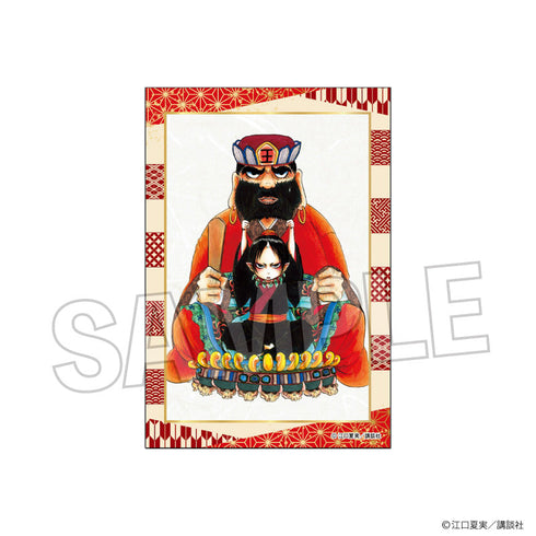 『鬼灯の冷徹』スタパネ ミニ vol.2 7