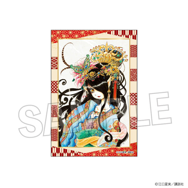 『鬼灯の冷徹』スタパネ ミニ vol.2 13