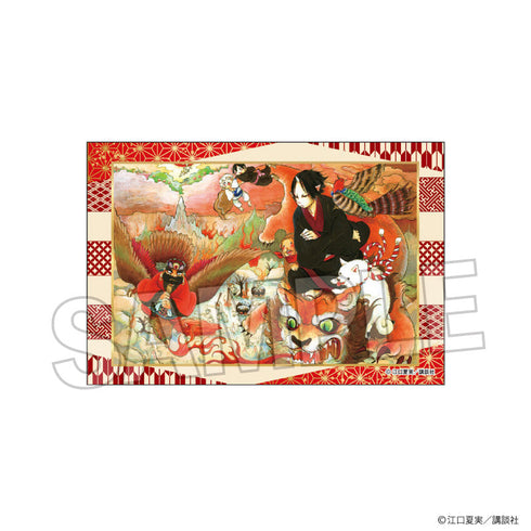 『鬼灯の冷徹』スタパネ ミニ vol.2 17