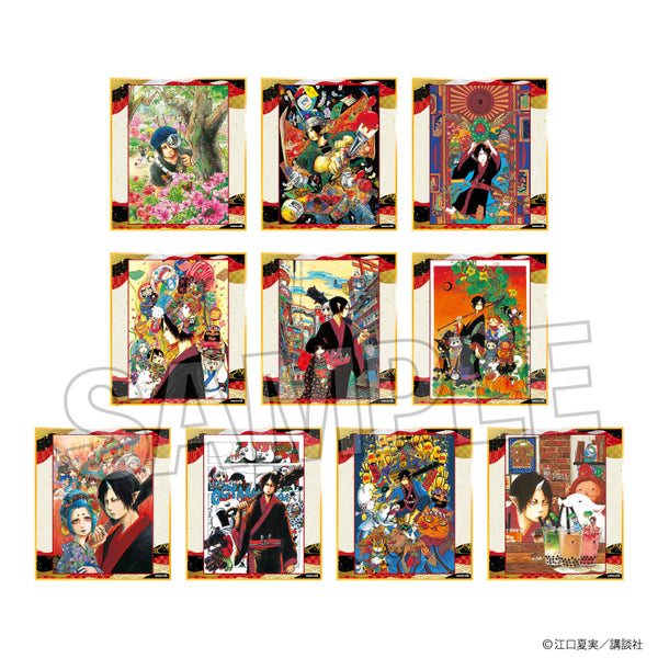 『鬼灯の冷徹』トレーディング色紙 vol.2 BOX1【BOX】