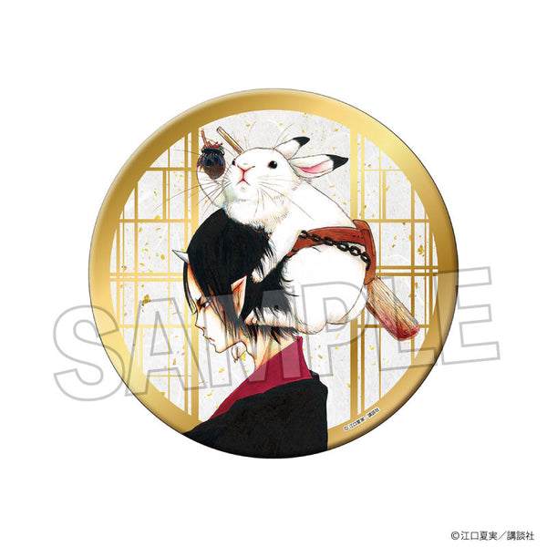 『鬼灯の冷徹』ギラギラ缶バッジ 大 3