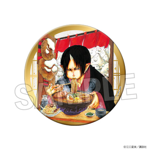 『鬼灯の冷徹』ギラギラ缶バッジ 大 8