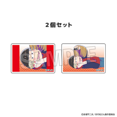 『おそ松さん』つみこま 2種セット 7