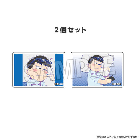『おそ松さん』つみこま 2種セット 8