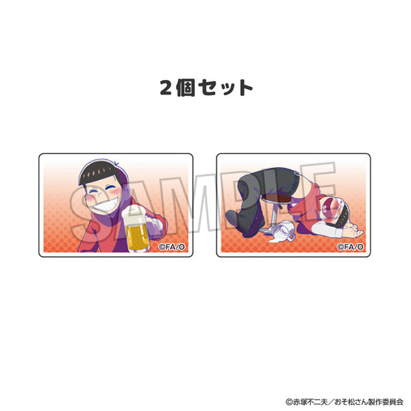 『おそ松さん』つみこま 2種セット 13
