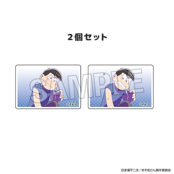 『おそ松さん』つみこま 2種セット 20