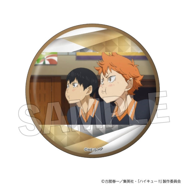『ハイキュー!!』場面写 ギラギラ缶バッジ vol.5 5