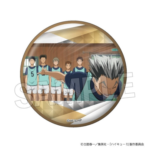 『ハイキュー!!』場面写 ギラギラ缶バッジ vol.5 11