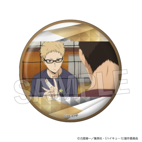 『ハイキュー!!』場面写 ギラギラ缶バッジ vol.5 12