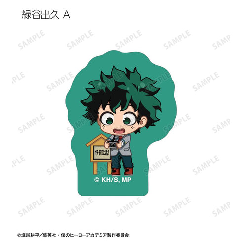 『僕のヒーローアカデミア』集合 ちびキャラ アトラクションver. フレークシール