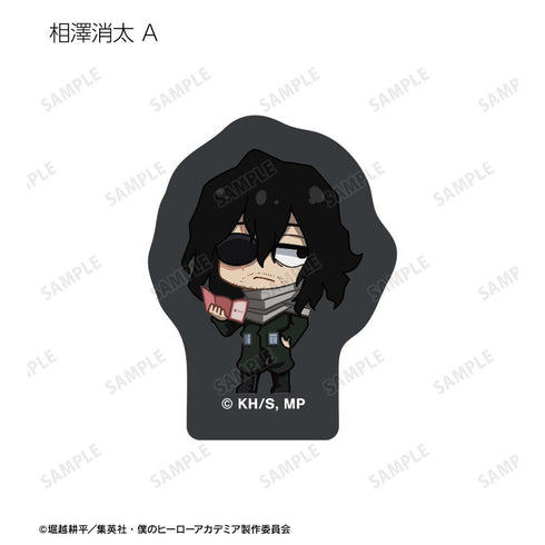 『僕のヒーローアカデミア』集合 ちびキャラ アトラクションver. フレークシール