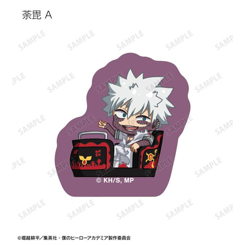 『僕のヒーローアカデミア』集合 ちびキャラ アトラクションver. フレークシール