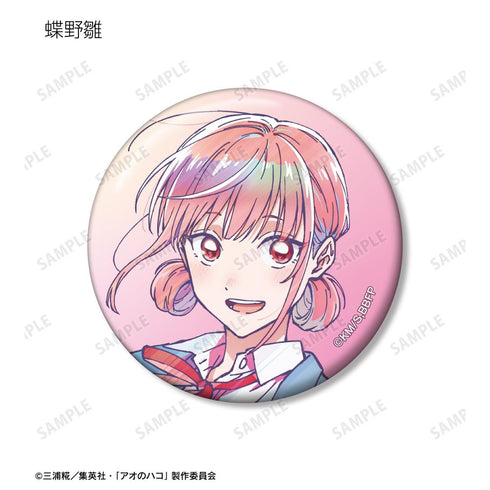 『アオのハコ』トレーディング Ani-Art clear label 缶バッジ(単位/BOX)【202602再販】