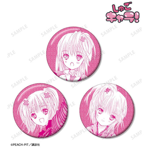 『しゅごキャラ!』日奈森 あむ 原作コマグリッター缶バッジ3個セット【202601再販】