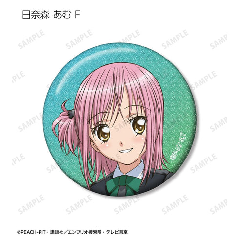 『しゅごキャラ!』トレーディング 日奈森 あむオンリー グリッター缶バッジ(単位/BOX)【202601再販】