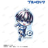 《蓝锁》洁 世一 变形Ani-Art 第二弹 丙烯酸贴纸【202601再版】